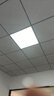 得焺600x600led平板灯办公室6060吊顶扣板灯公司集成吊顶灯天花板灯 48W -600*600mm超薄白框 实拍图