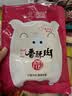 金恩猪油渣温州特产香酥肉猪肉条散称独立小包装即食休闲年货零食生酮 500g油渣【香辣烧烤混合】 实拍图