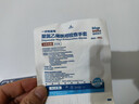 蓝帆医疗（blue sail+）一次性手套PVC医用检查手套无粉独立包装50包/盒 小号S码 实拍图