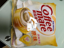 雀巢（Nestle）咖啡奶茶伴侣 原味咖啡伴侣10ml*100粒 奶精球0反式脂肪酸 咖啡奶 实拍图