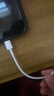 Apple/苹果 USB-C/type-c转闪电充电线-1米 数据线苹果充电线手机充电线 适用于iphone14/iphone13 实拍图