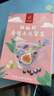 忆江南黄体酮养雌茶无花果补桑葚亚麻籽气黑豆黑枸杞血茶包女120克 实拍图