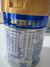 美素佳儿（Friso）皇家婴儿配方奶粉1段（0-6个月婴儿适用）400克 乳铁蛋白 新国标 实拍图