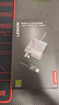 联想（Lenovo）拯救者245w氮化镓充电器Slim方口 三脚接地12.25A 拯救者快充协议官方适配器 适用拯救者Thinkbook 实拍图