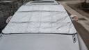 闲鸟（XIANNIAO）汽车前挡风玻璃罩遮雪挡前挡罩档冬季防雪防霜防冻车衣半罩风挡罩 前挡加宽遮盖+耳帽+防盗【轿车紧凑SUV】 SUV轿车窗全车罩半罩专用冬天磁吸挡风被加厚保暖 实拍图