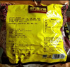 南方黑芝麻黑芝麻糊1000g/袋 营养早餐丨膳食纤维丨入口醇香丨零食丨食品 实拍图