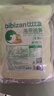 比比赞（BIBIZAN）海带脆笋香辣味400g休闲零食小吃小包装开袋即食凉拌竹笋食品 实拍图
