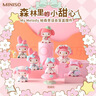 名创优品（MINISO）My Melody 秘森茶话会盲盒摆件手办玩具送礼生日礼物女 单盒 实拍图