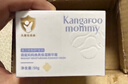 袋鼠妈妈青少年面霜 12-18岁青春期提亮舒缓儿童面霜秋冬季保湿精华霜50g 实拍图