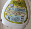 保赐利水泥清洗剂强力溶解剂开荒保洁专用清洁剂瓷砖玻璃去污除水泥克星 实拍图