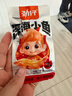 劲仔深海小鱼 麻辣味 300g/盒 20包  鱼仔鱼干海味零食【刘晓庆推荐】 实拍图