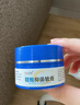 小小玉纯 鞣酸抑菌软膏 红PP婴幼儿红屁屁护理软膏新生儿护臀膏宝宝乳膏 30克 实拍图