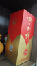 玉蝉老酒玉蝉特曲52度浓香型白酒纯粮固态发酵500ml单瓶装商务宴请送礼 实拍图