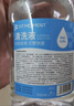 FIT MOMENT医用生理盐水清洗液敷脸消炎祛痘0.9%婴幼儿OK镜鼻腔清洗伤口湿敷 实拍图