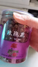 同仁堂品牌 北京同仁堂玫瑰花80g 玫瑰花干玫瑰花茶泡水可搭菊花 养生茶 实拍图