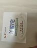 红卫羊脂皂120g香皂洗脸洗澡二合一控油去黑头洁面皂新年礼物送员工 实拍图