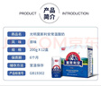 光明莫斯利安巴氏杀菌常温原味酸奶200g*12盒 年货好礼【10月效期】 实拍图