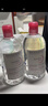 贝德玛（BIODERMA）【情人节礼物】粉水舒妍舒缓洁肤液卸妆水敏感肌可用1200ml 实拍图