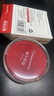 金蝶（kingdee）φ80mm圆形印台透明红色财务快干印台印泥 办公用品12个装 实拍图