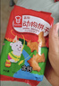 嘉顿童趣饼干组合315g童年休闲零食儿童饼干点心节日礼物团购校园活动 实拍图