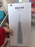 博皓（prooral）【情人节礼物】5025Plus冲牙器手持立式洗牙器带数显水牙线洁牙器 天空蓝270ml 实拍图