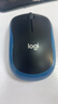 罗技（Logitech）M185鼠标 无线鼠标 办公鼠标 对称鼠标 黑色蓝边 带无线2.4G接收器 实拍图