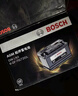 博世（BOSCH）汽车电瓶蓄电池原厂适配免维护L2-400 12V 适配高尔夫6/7以旧换新 实拍图