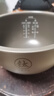 米家小米电饭煲0氟涂层钛内胆不粘3L家用2-3人 IH加热3D压力智能APP多功能电饭锅煮饭锅煮粥锅 P1  实拍图