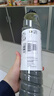 理光（Ricoh）MP 2014HC 墨粉 黑色大容量单支装适用设备MP2014/2014D/2014AD/M2700/2701/IM2702 约12000页 实拍图