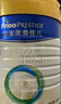 美素佳儿（Friso）皇家幼儿配方奶粉 3段（1-3岁幼儿适用）400g 乳铁蛋白（新国标） 实拍图