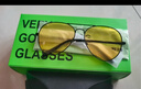 威古氏（VEGOOS）日夜两用偏光男士墨镜感光变色夜视眼镜防远光开车专用驾驶太阳镜 实拍图