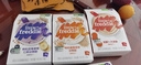 小皮（Little Freddie）有机高铁大米粉5口味160g*6盒 宝宝辅食婴儿营养米粉米糊6个口味 实拍图