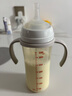 贝亲（Pigeon）自然离乳 PPSU重力球吸管双把手奶瓶 330mL 12月+ AA253 实拍图