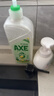 斧头牌（AXE）柠檬鸭屎香果蔬净洗洁精1.01kg*3（泵+补补）6大零添加 实拍图
