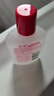 协和护肤甘油100ml维e啫喱甘油珍珠精华清爽补水保湿干燥紧绷护手 实拍图