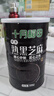 十月稻田 熟黑芝麻 500g 开罐即食 芝麻糊原料 五谷杂粮 无添加芝麻粒 实拍图