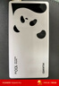 华为自带线全能充移动电源(100W 12000)3C认证 可上飞机 适配手机Mate80系列 熊猫和花主题限定版花花 实拍图