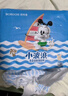 巴布豆（BOBDOG）小波浪纸尿裤XL33片(11.5-14kg)婴儿尿不湿【品牌直供 安心品质】 实拍图