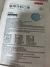 京东京造医用外科口罩一次性独立包装灭菌级100只蓝色【2倍透气】口罩成人 实拍图