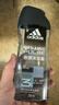 阿迪达斯（adidas）男士沐浴露洗发水洗面奶三效合一 游泳去氯热情冰点舒缓套装750ml 实拍图