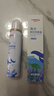维德（WELLDAY）儿童生理盐水洗鼻器海盐水鼻腔喷雾鼻窦炎喷剂鼻塞清洗器100ml*2 实拍图