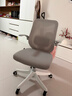 得力（deli）KF219小白胖 扶手可翻折电脑椅居家办公椅 人体工学学习座椅 白色 实拍图