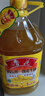 鲁花【保真花生油】 食用油 5S 压榨一级 花生油 5L 实拍图