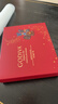 歌帝梵（Godiva）臻粹果仁巧克力精致礼盒 10颗100g 休闲零食 新年礼物 伴手礼糖果 实拍图