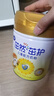 飞鹤茁然-茁护 全面营养自护力儿童奶粉 4段(3-6岁适用) 750g*1罐（买6送10） 实拍图