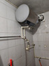 海尔（Haier）国家补贴电热水器50升PD3 金刚无缝胆终身免换镁棒一级能效节能省电储水式大水量家用京东自营 实拍图