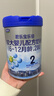 君乐宝(JUNLEBAO)乐铂配方奶粉2段(6-12个月较大婴儿适用)808克  实拍图