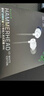 雷蛇（Razer）战锤狂鲨V3有线入耳式耳机 7.1环绕声 吃鸡神器 三角洲官方指定 Type C 白色（赠THX软件 可调EQ） 实拍图