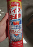 巨奇严选 管道疏通剂强力溶解厨房下水道油污厕所马桶疏通除臭剂3瓶 实拍图