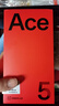 一加 Ace 5 12GB+256GB 引力钛 oppo 国家补贴 第三代骁龙 8 风驰游戏内核 冰川电池 游戏AI智能5G手机 实拍图